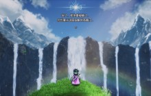 《勇者斗恶龙3 HD-2D 重制版》试玩报告：超越SFC重制版的制作