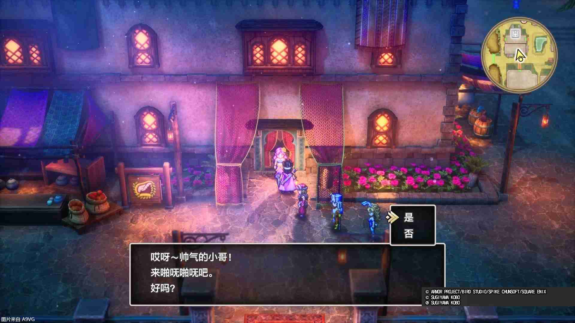 《勇者斗恶龙3 HD-2D 重制版》试玩报告：超越SFC重制版的制作