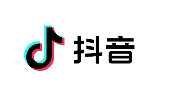 抖音极速版怎么申请开启橱窗