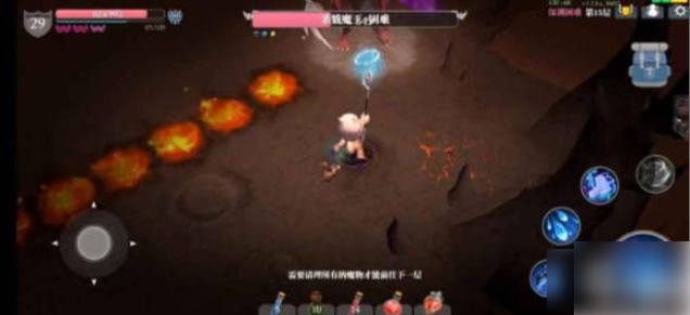 魔渊之刃赫维斯虚灵怎么打 魔渊之刃折磨15赫维斯虚灵打法技巧分享