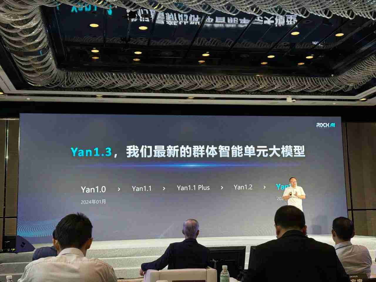 与其造神,不如依靠群体的力量:这家公司走出了一条不同于OpenAI的AGI路线