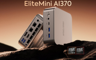 Le premier mini PC Minisforum avec Ryzen AI 9 HX 370 serait lancé à un prix élevé