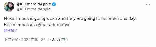 玩家欲打造《战神5》黑人女主洗白MOD 被多次删除