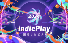 2024 indiePlay中国独立游戏大赛入围名单公布