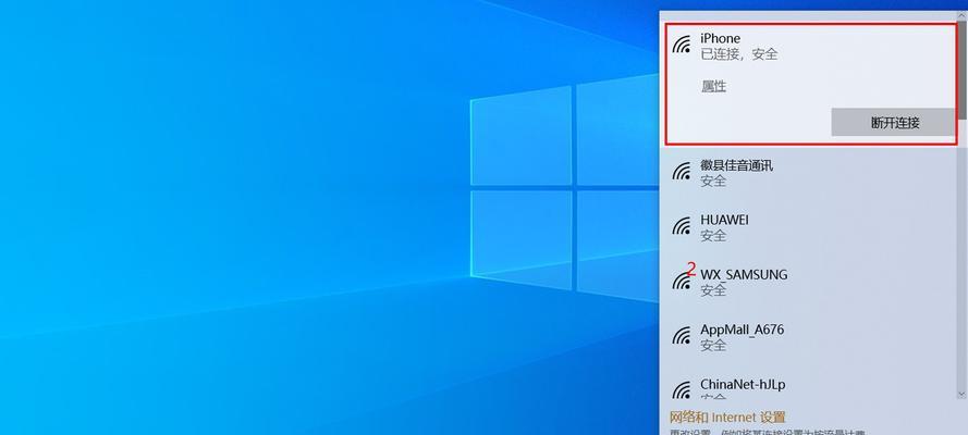 计算机局域网的概念与应用(了解局域网的基本特点和常见应用场景)