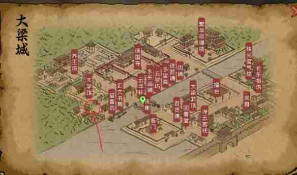 大侠立志传万年玄冰位置介绍