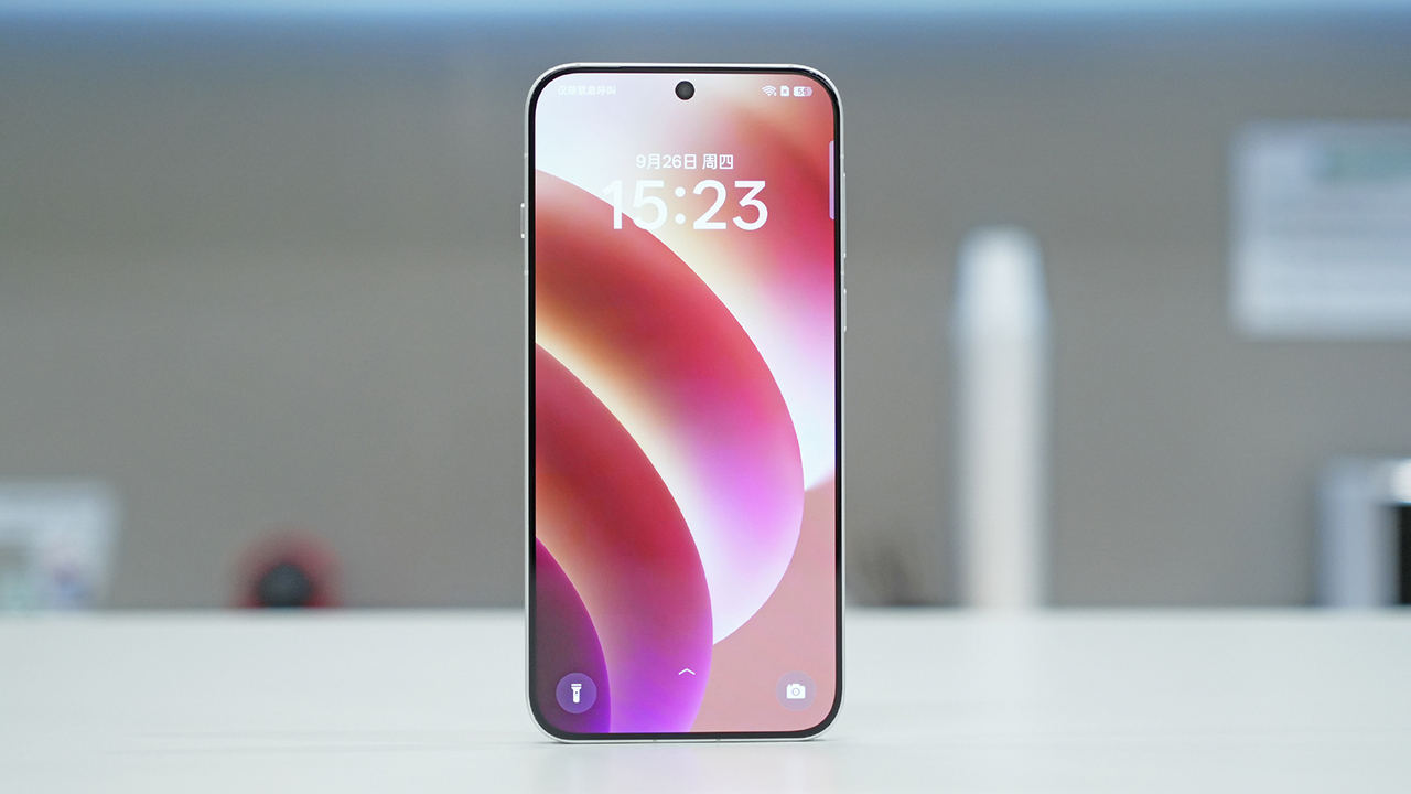 Oppo confirms Find X8 will support 50W magnetic wireless charging