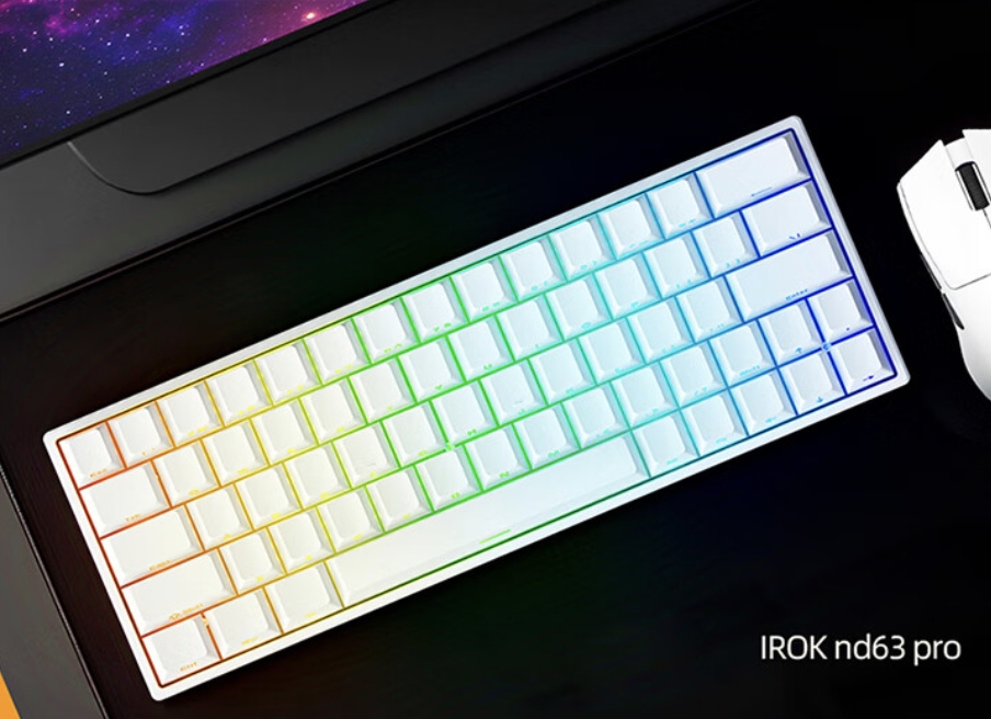 艾石头 ND63 / PRO 磁轴有线键盘开售:8KHz 回报率、可选侧刻透光键帽,149 元起