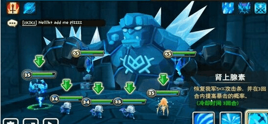 魔灵召唤天空之役怎么刷三圈 魔灵召唤三圈神最低要求