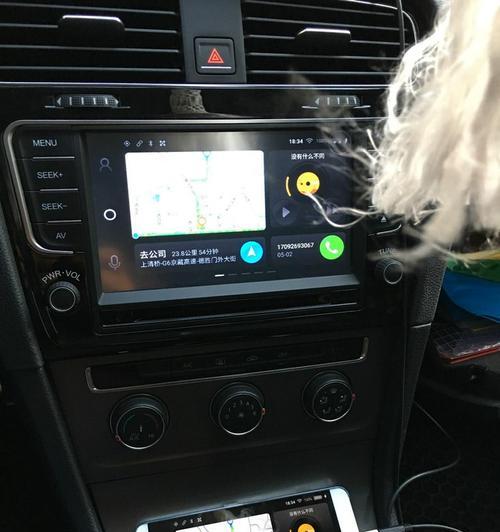 亿连车机互联(一探车机互联的魅力和功能)