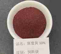 吃了斑蝥黄染出来的“土鸡蛋”会影响健康吗？