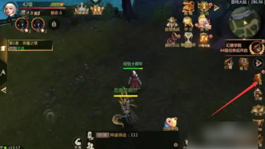 风暴魔域2怎么传承 风暴魔域2装备怎么追加