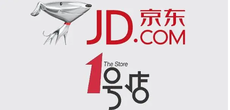 京东一号店app在哪实名认证