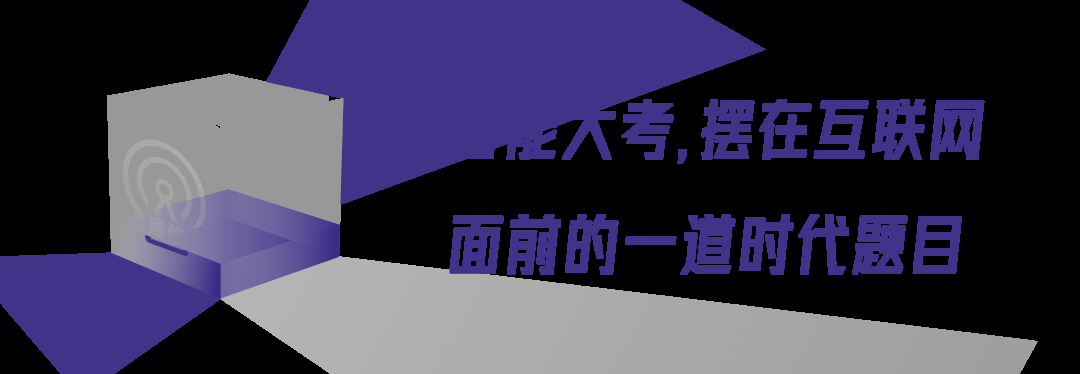 求解智能韧性,华为用三道方程写下答案