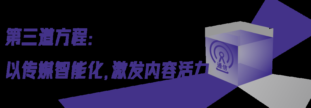 求解智能韧性,华为用三道方程写下答案