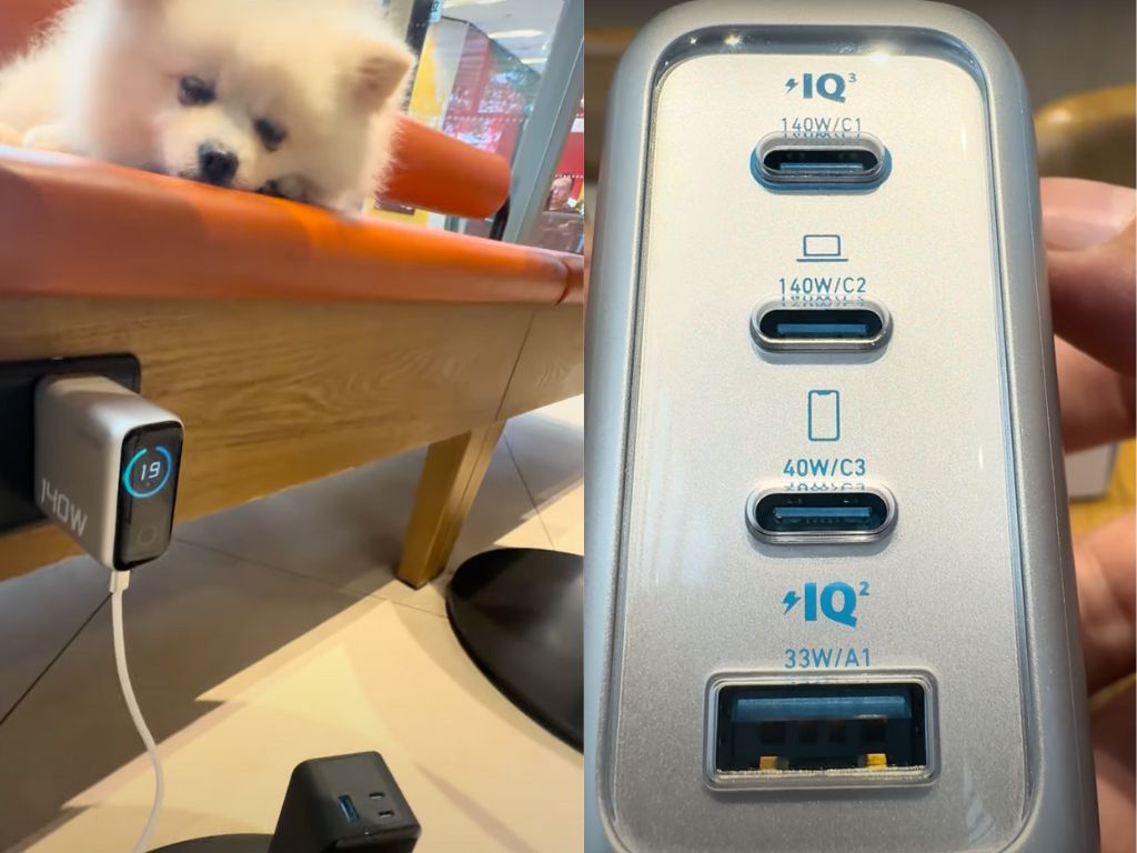 First look: Leaked unboxing video of upcoming Anker Zolo 4-port 140W wall charger with display