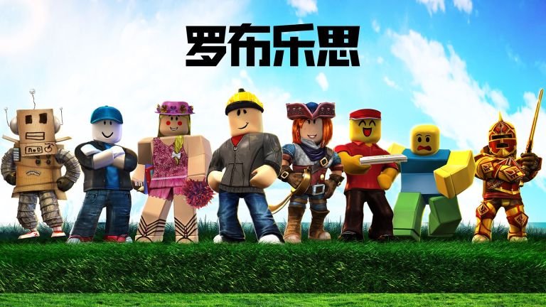 罗布乐思抢凳子派对怎么玩 抢凳子技巧分享