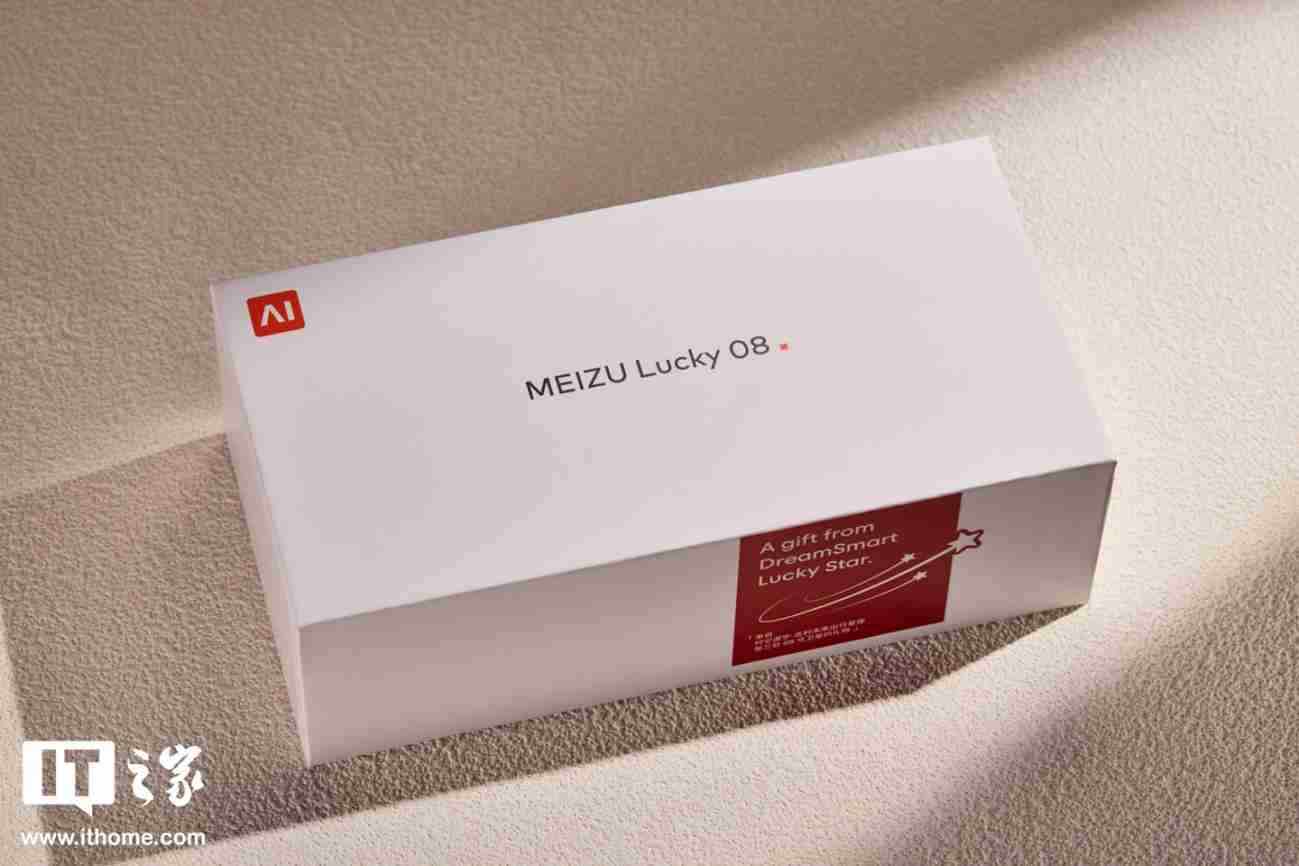 星纪魅族 Lucky 08 手机体验:AI 功能加持,主打颜值实用