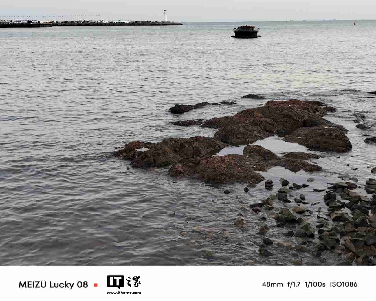星纪魅族 Lucky 08 手机体验:AI 功能加持,主打颜值实用