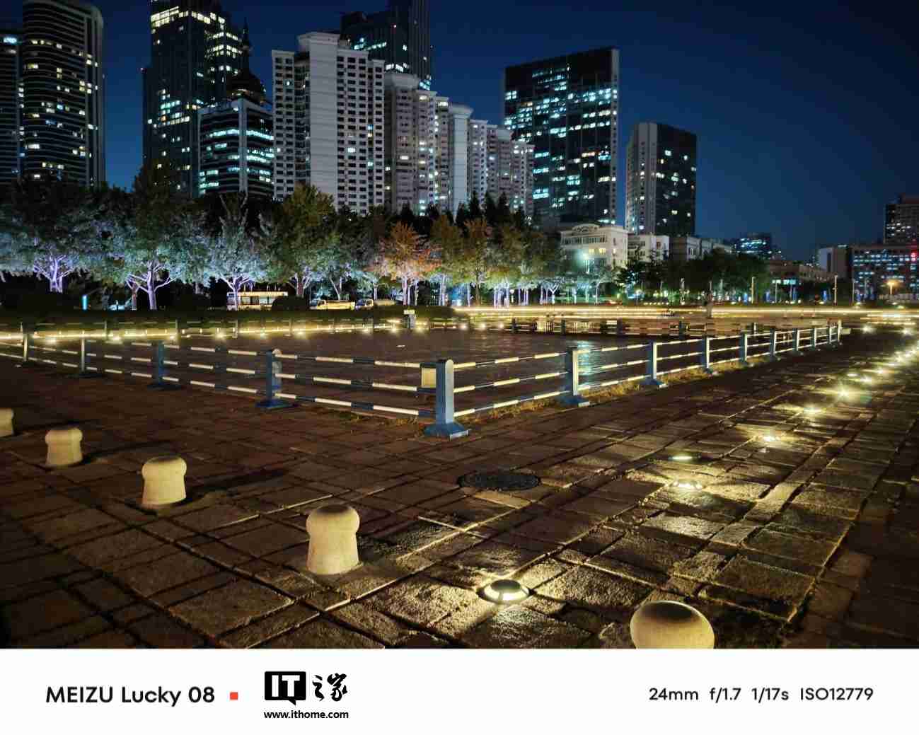 星纪魅族 Lucky 08 手机体验:AI 功能加持,主打颜值实用