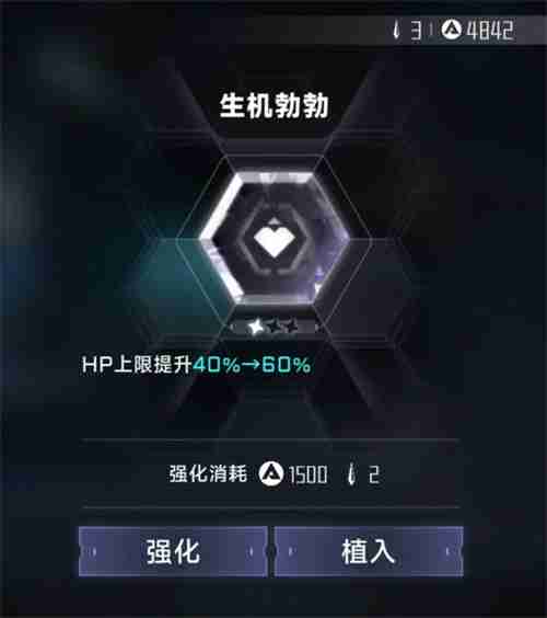 苍翼混沌效应AP获取攻略以及规划指南