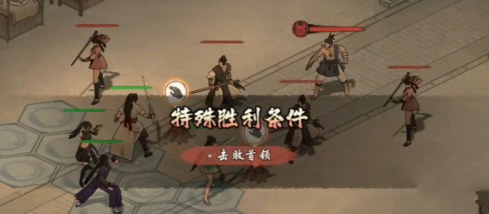 墨剑江湖一言为定任务怎么做  墨剑江湖一言为定任务攻略
