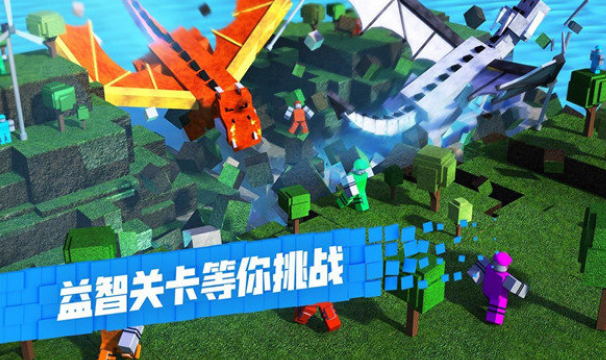 罗布乐思汽车经销大亨刷钱