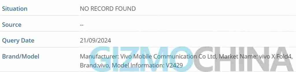 vivo x fold4 曝光，预定“折叠手机新卷王”