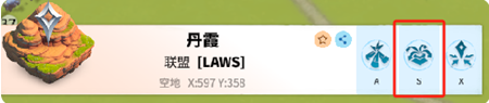 万龙觉醒怎么迁城 万龙觉醒迁城攻略