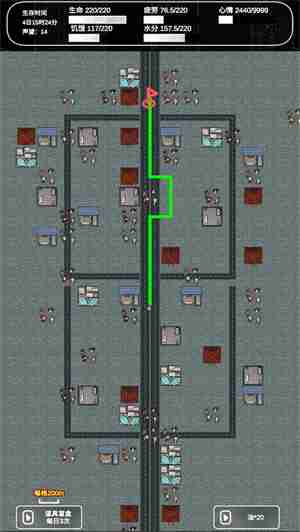 《追着丧尸跑2》新手开局玩法攻略