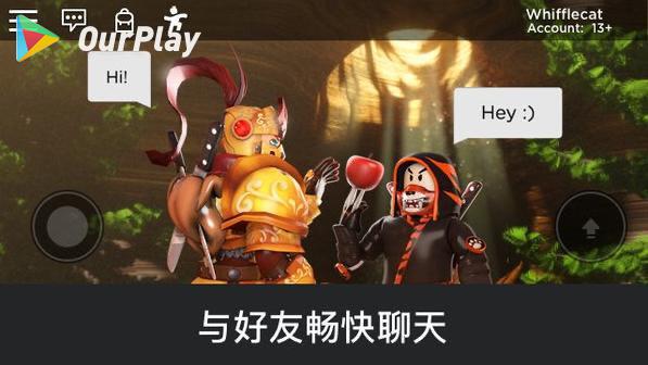 罗布乐思怎么自己创造游戏,罗布乐思怎么换角色