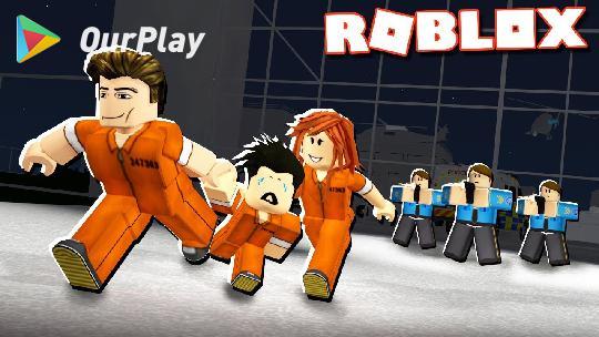 ROBLOX黑屏是什么原因