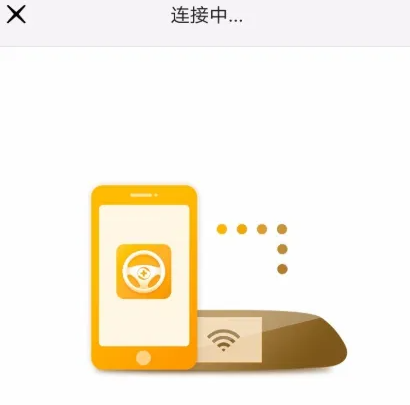 360行车助手在哪看回放