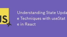 Understanding State Update Techniques with useState in React