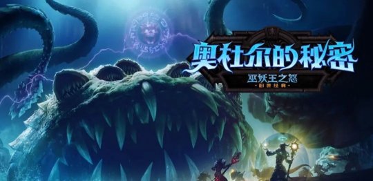 盘点怀旧服价格暴涨的材料!这些暴富机会你错过了吗?