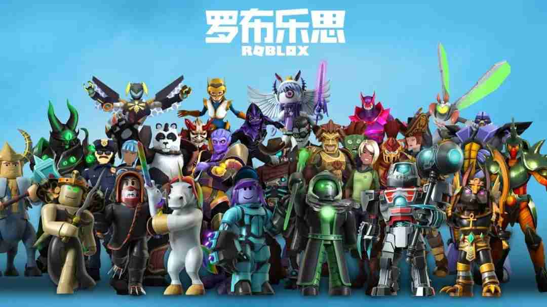 罗布乐思怎么刷罗宝