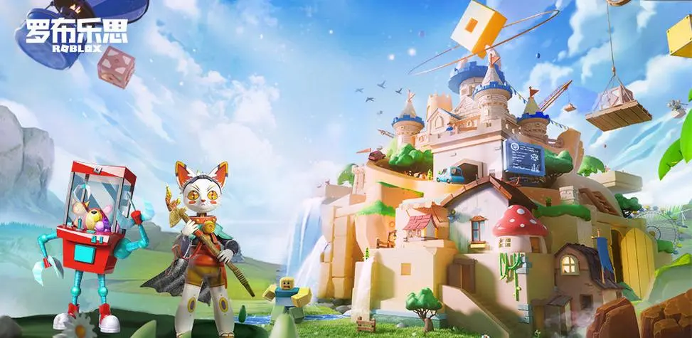 罗布乐思手游角色怎么换 角色更换方法