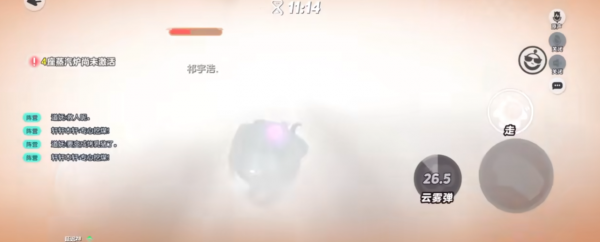 蛋仔派对逃出惊魂夜新监管  蛋仔派对逃出惊魂夜新监管玩法介绍