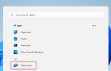 如何在Windows 11中启动快速辅助工具