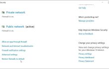 重置Windows防火墙设置的5种方法
