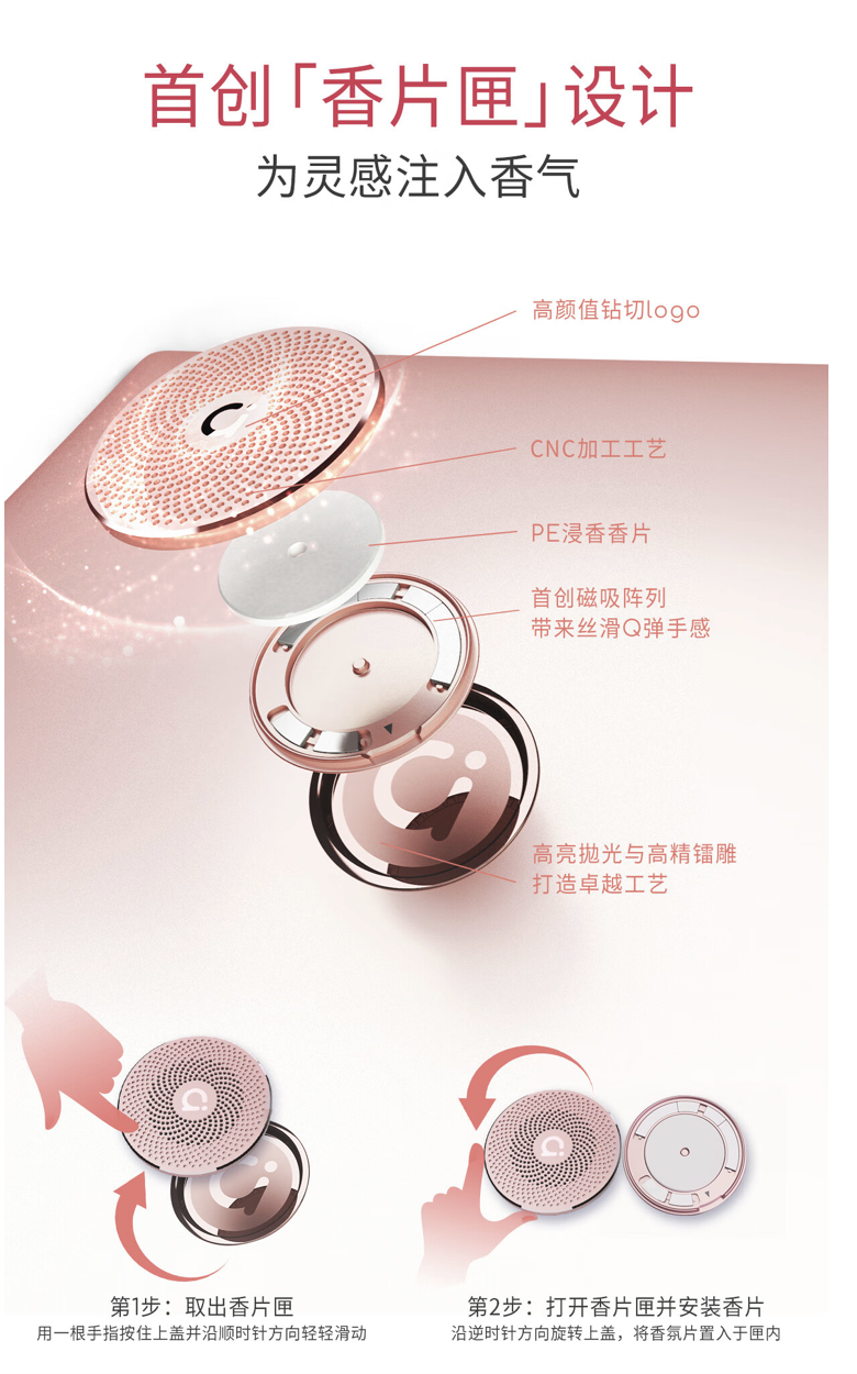 华硕 a 豆 14 Air 香氛版笔记本上架:锐龙 AI 9 365 + 32G + 1T 售 8999 元