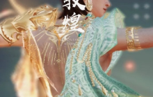 《明日之后》以废土东方美学，惊艳所有人！