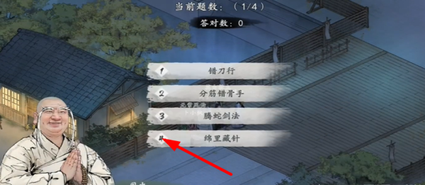 墨剑江湖叩小小鸣任务怎么做  墨剑江湖叩小小鸣任务完成攻略
