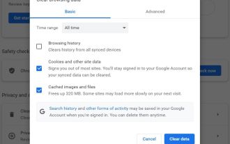 Google Chromeで構成ファイルエラーを修正します