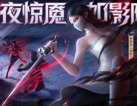 命运方舟暗影刻印怎么选择