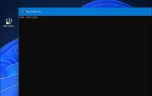 如何在Windows 11中设置安全扫描快捷方式