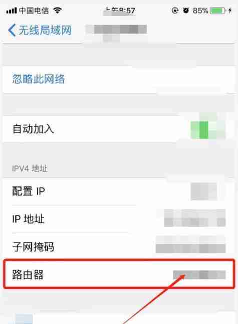 重新设置WiFi密码的技巧（轻松应对网络安全隐患）（安全隐患.应对.密码）