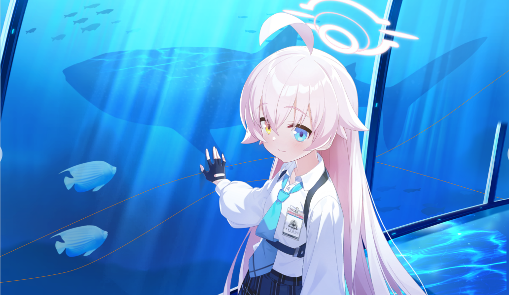 星野碧蓝档案介绍