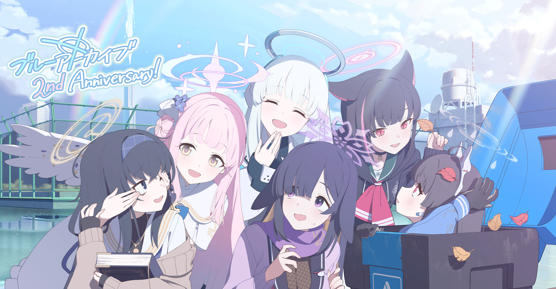 碧蓝档案角色介绍