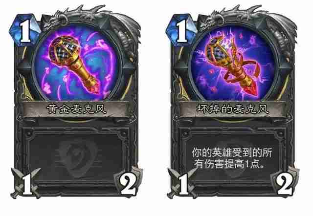 炉石传说传奇音乐节版本潜行者新卡点评